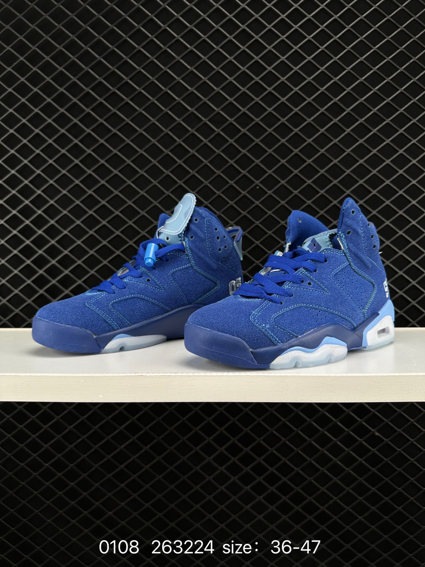 Nike Air Jordan 6 Retro“Georgetown